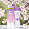 PH JAPAN FEMININE WASH SABONETE INTIMO FRESH BLOSSOM 150ML