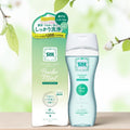 PH JAPAN FEMININE WASH SABONETE INTIMO FRESH POWDER MINT 150ml