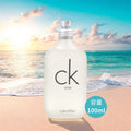 CALVIN KLEIN CK ONE EDT 100ML TESTER
