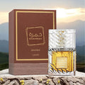 LATTAFA KHAMRAH QAHWA EDP 100ml