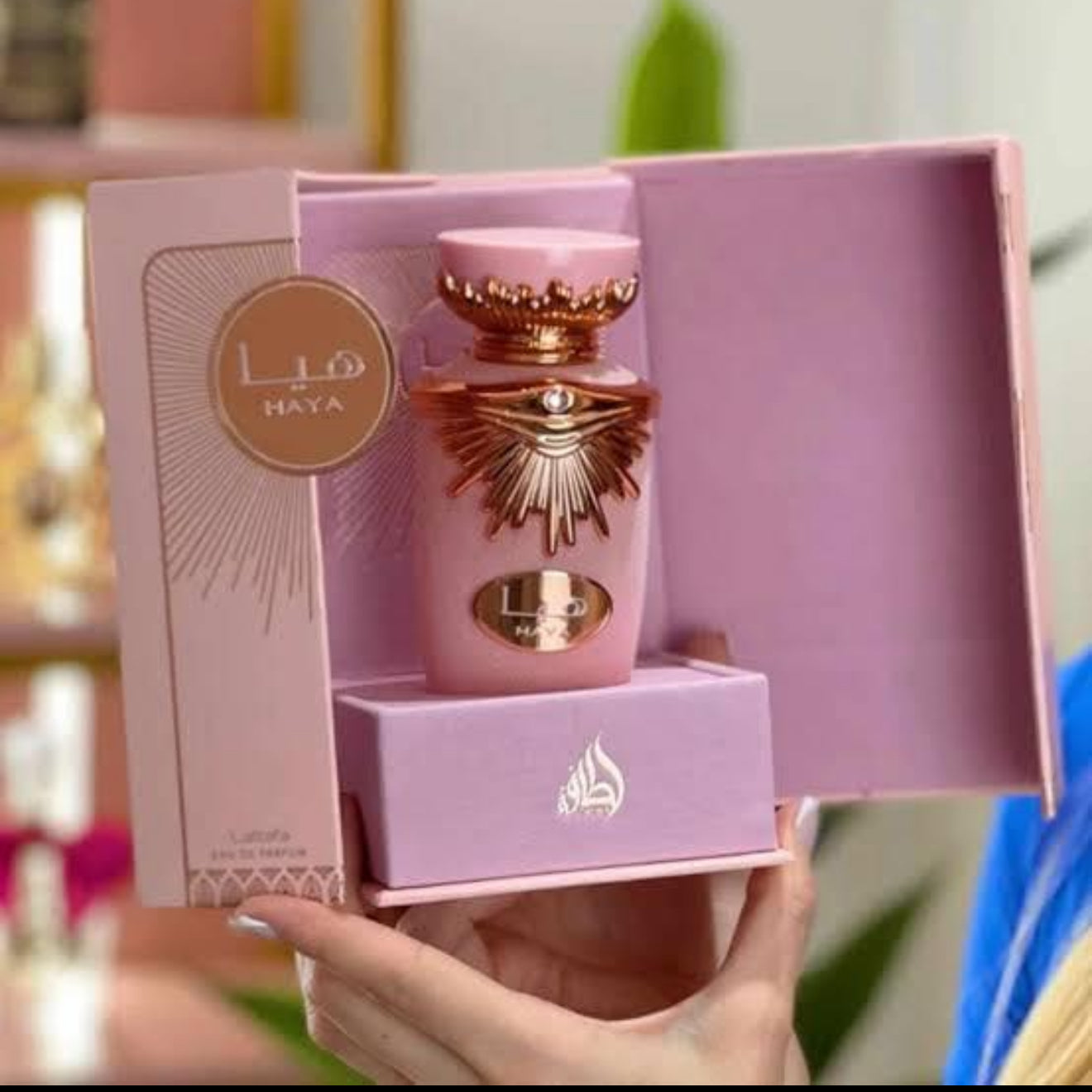 LATTAFA HAYA EDP 100ml PERFUME ARABE