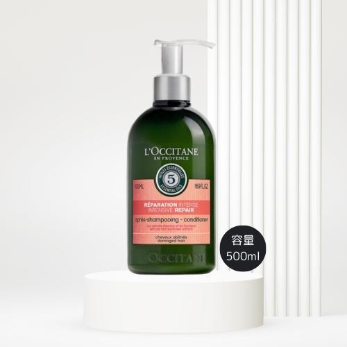 LOCCITANE FIVE HERBS REPAIRING CONDITIONER 500ML
