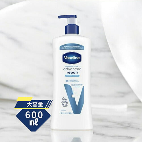 VASELINE ADVANCED REPAIR UNSCENTED BODY LOTION 600ML OUTLET