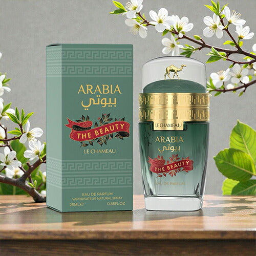 LE CHAMEAU ARABIA THE BEAUTY EDP 25ml
